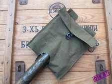 Entrenching tool cover cotton