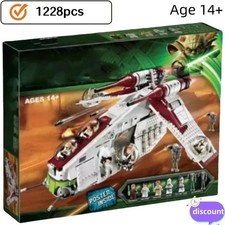 Star Wars Republic Gunship