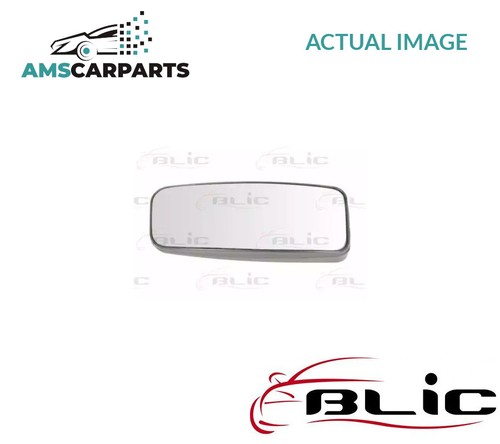 Rear view mirror glass - rear,