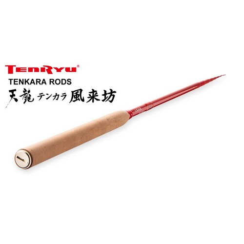 Tenryu tenkara furaibou - tenryu,