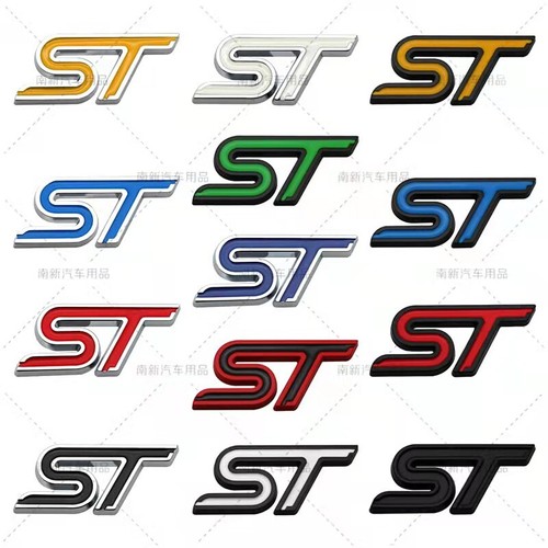 Logo metal car bumper - 3d,