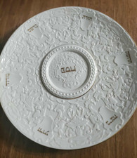 Lenox Hebrew Passover Pesach Seder Plate 13" Jewish Museum Judaica 24K Gold Trim