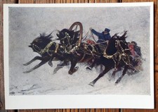 Soviet ART postcard 1963 -