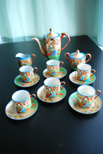 Vintage Japanese Genuine "