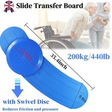 200kg Heavy Duty Patient