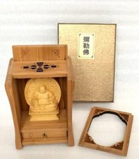 Miroku Bodhisattva Boxwood