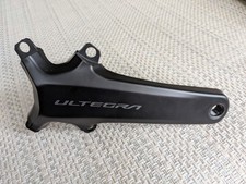 Shimano Ultegra FC-R8100 Right