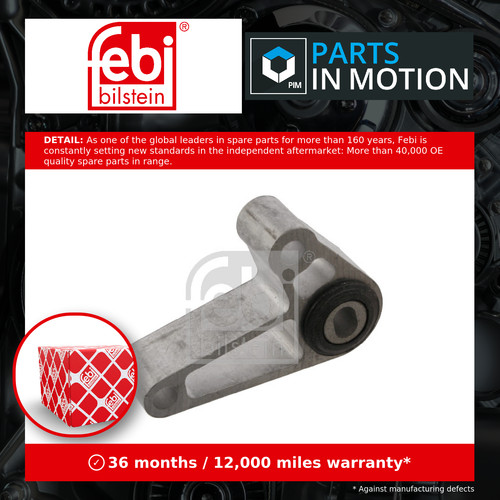 Engine mount fits fiat grande - mount,