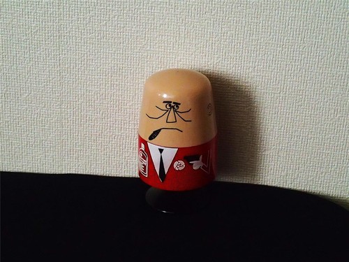Uncle tris torys figure vtg - figure,