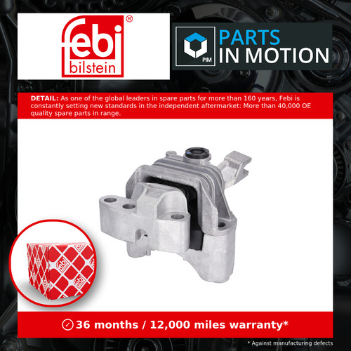 Engine mount fits - mount, romeo