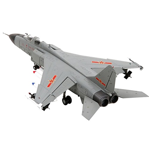 Diecast alloy xian jh - 1/72,