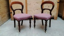 Set Of 2 Antique Victorian Mahogany Balloon Back Dining Chairs