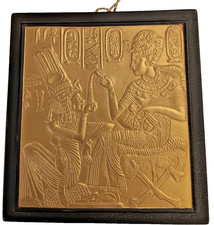 WEDGEWOOD "BELOVED OF THE