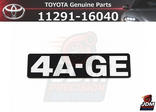 Toyota ae86 aw11 mr2 - aw11, 4a-ge