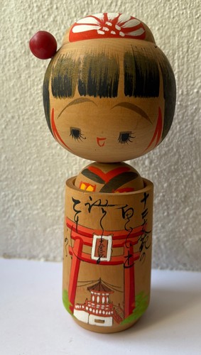 Kokeshi vintage doll temple - vintage,
