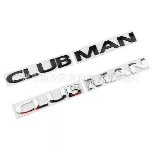 Chrome clubman emblem badge - chrome,