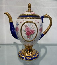 Vintage Faberge Egg Imperial