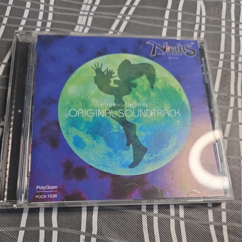 Rare nights sega - nights,