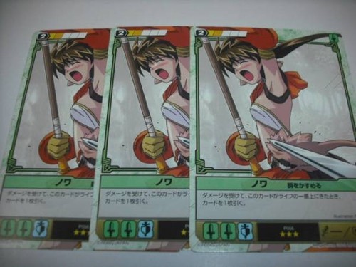 Queen blade p056 nowa - nowa, body