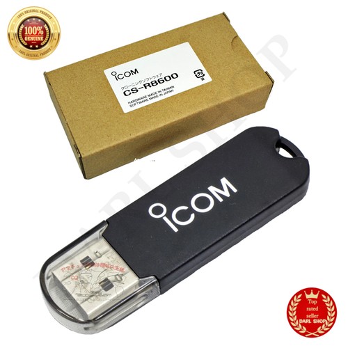 Icom r8600 remote - icom, (rsr8600)
