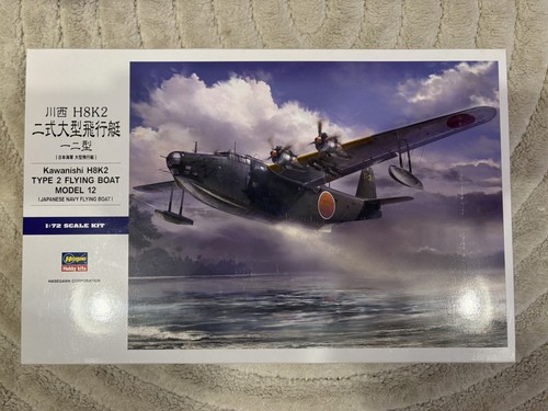 Hasegawa kawanishi h8k2 - hasegawa,