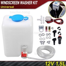 12V Windscreen Washer Kit