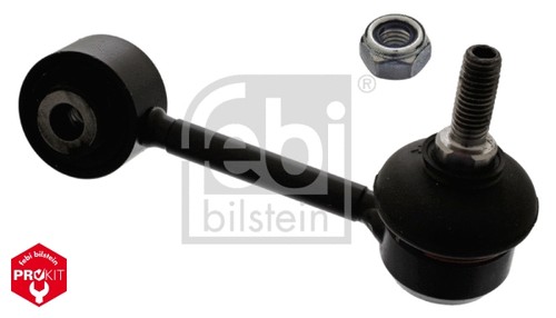 Rear left link coupling - left, link/coupling