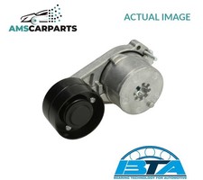 MICRO-V MULTI RIBBED BELT