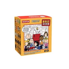 Authentic MINISO Snoopy &