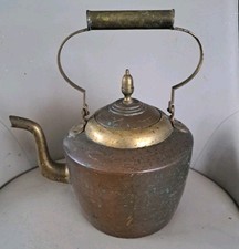 Vintage Copper & Brass Kettle 