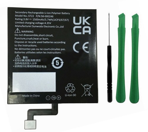 Battery st22 for - battery,