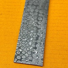 Chilgoza Forge Handmade