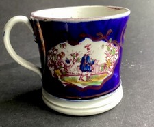 Sweet Victorian Gaudy Welsh