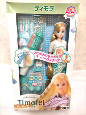 TAKARA  JENNY TIMOTEI, Fashion Doll Vintage