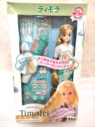 Takara jenny timotei - jenny, timotei,