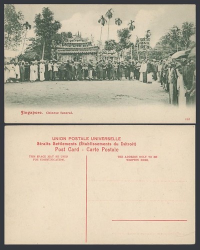 Singapore old postcard - postcard, chinese