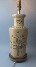 Mid Century Oriental Asian