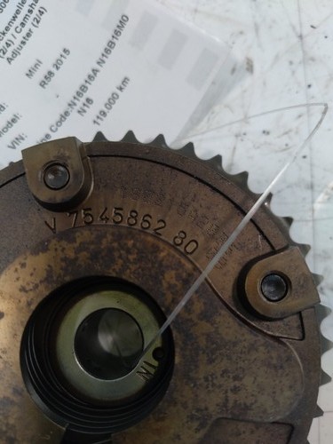 Camshaft actuator 7545862 - camshaft,