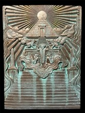 Ghostbusters Gozer Temple Door