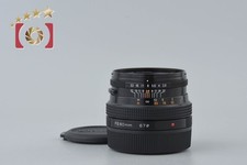 Never Used!! Zenza Bronica