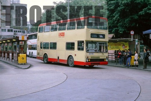 35mm slide hong kong kmb - 35mm,