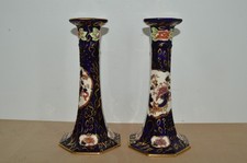 Masons Royal Mandalay - Pair of 22cm Limited Edition Candlesticks  (#80)