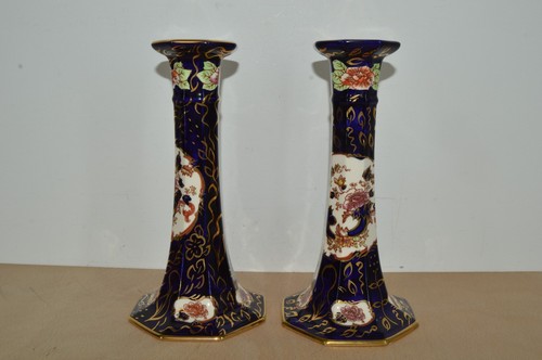Masons royal mandalay pair - masons,