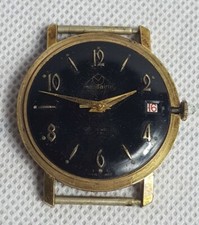 Vintage Montaine 21 Jewels