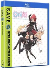 Oniai - The Complete Series -