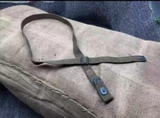 ORIGINAL SURPLUS WW2 US M1