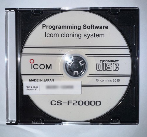 Icom f2000d 3 - cs-f2000d, v1.3