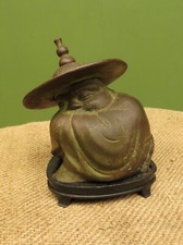 Old Oriental Bronze Seated