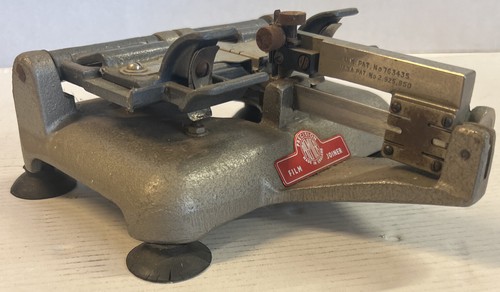 Premier heavy duty - heavy, cine
