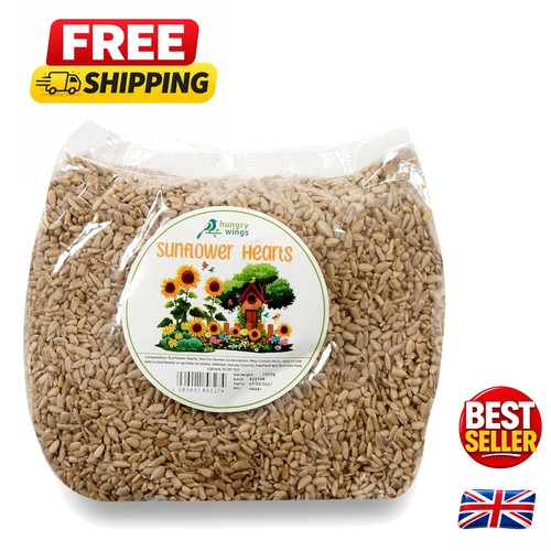 Sunflower hearts calci worms - hearts,